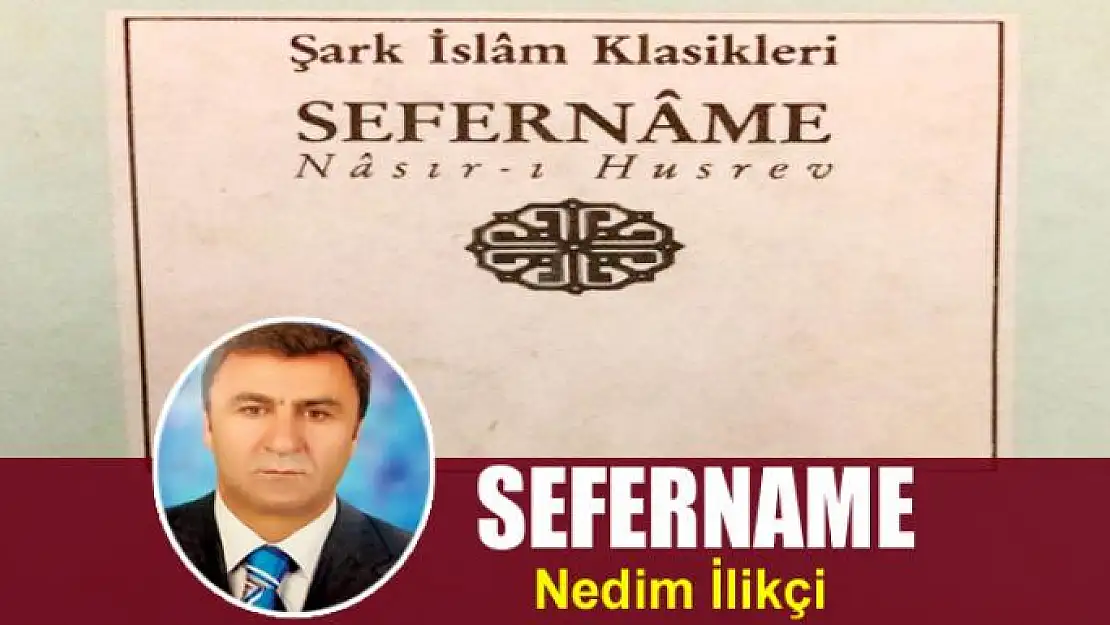 Sefername