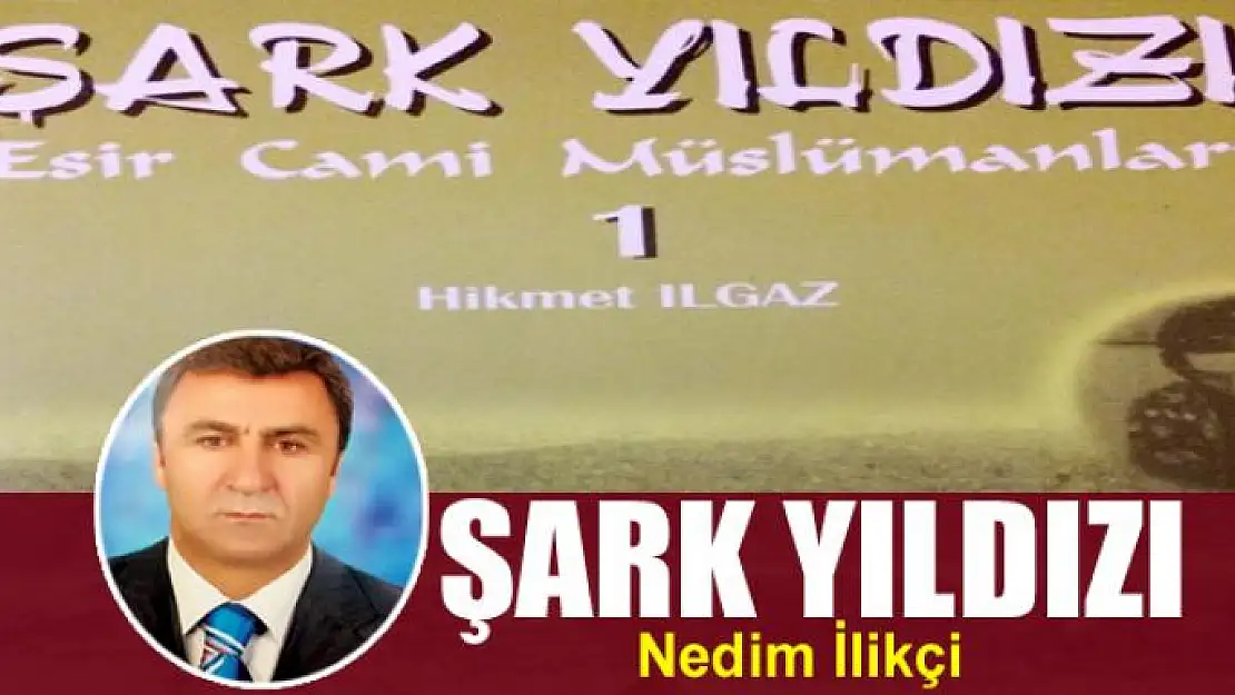 Şark Yıldızı