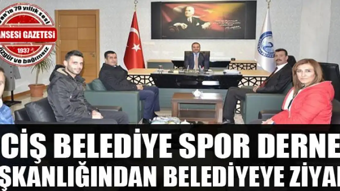 Erciş Belediye Spor Derneği Başkanlığından Belediyeye Ziyaret