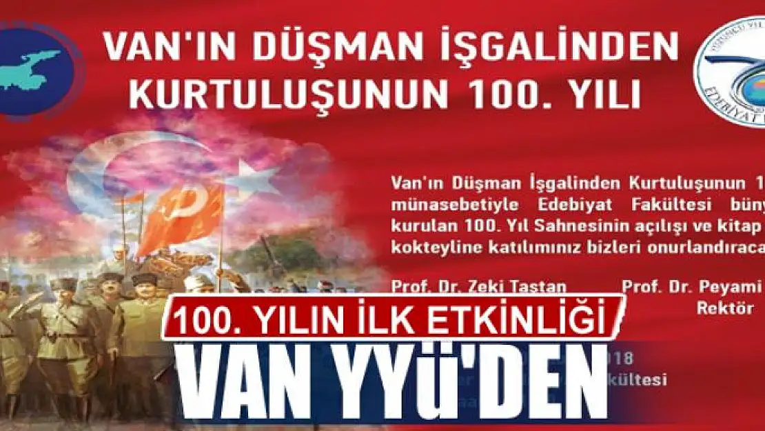 100. YILIN İLK ETKİNLİĞİ YYÜ'DEN