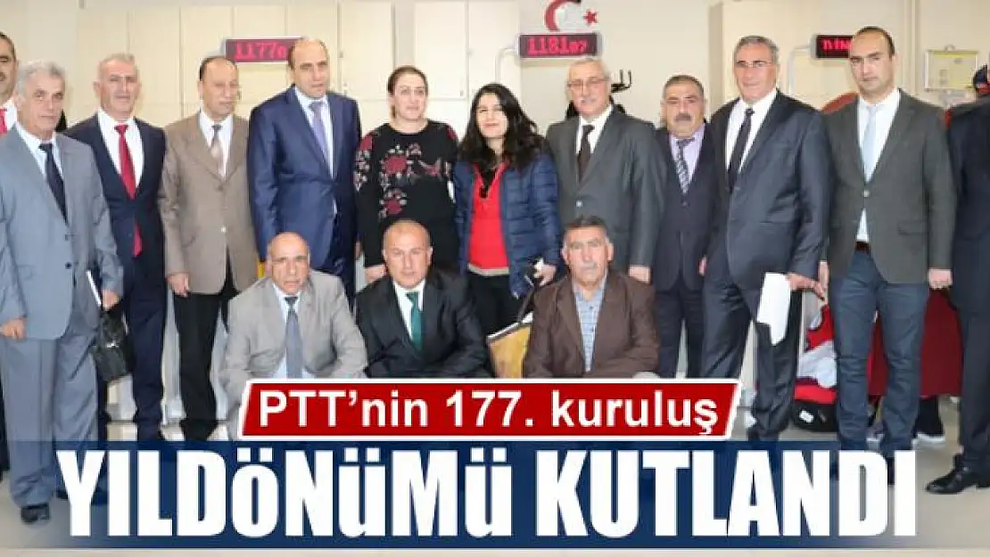 PTT'nin 177. kuruluş yıldönümü