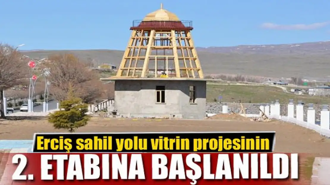 Erciş sahil yolu vitrin projesinin 2. etabına başlanıldı