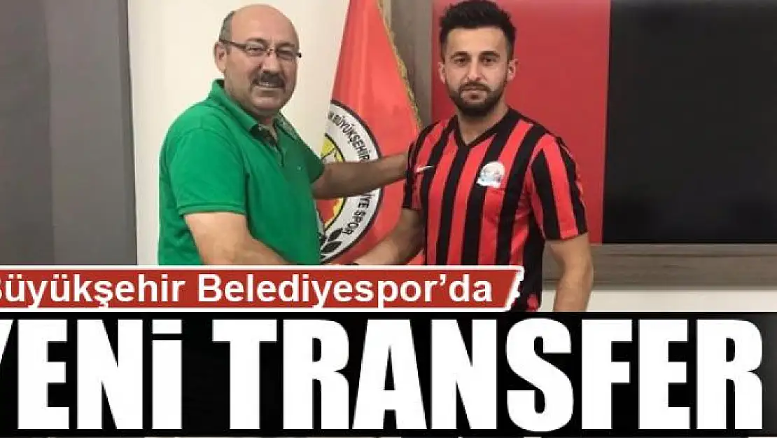 Gurbetçi Temel Taşkın Van Büyükşehir Belediyespor'da