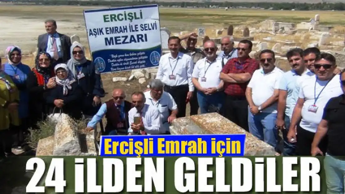 Ercişli Emrah için 24 ilden geldiler