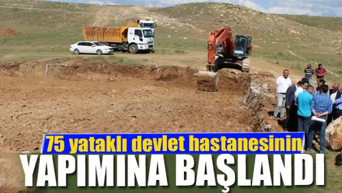 Çaldıran'da 75 yataklı devlet hastanesinin yapımına başlandı