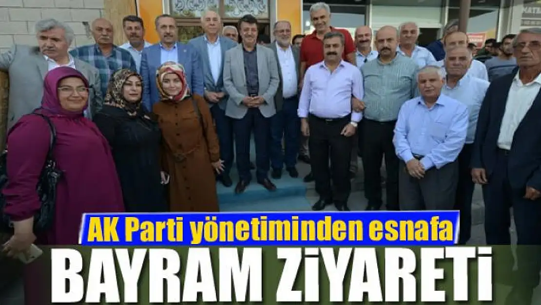 AK Parti yönetiminden esnafa bayram ziyareti