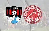 Vanspor, Batman Petrolspor maçının biletleri satışta