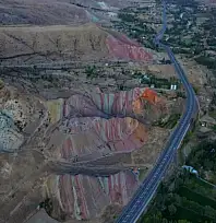 45 milyon yılda oluştu