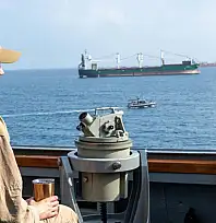 ABD'nin Venezuela açıklarında bir petrol tankerine el koyduğu iddia edildi