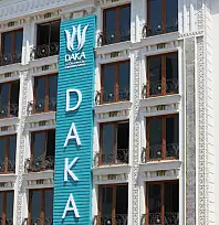 Doğu Anadolu Kalkınma Ajansı personel alımı yapacak