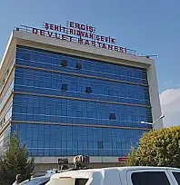 GIDA ÜRÜNLERİ SATIN ALINACAKTIR