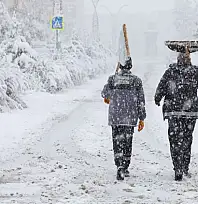 Gürpınar Kaymakamlığı'ndan çığ uyarısı