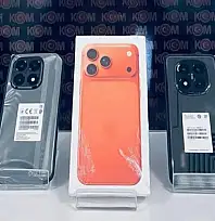 Kargo paketinden kaçak telefon çıktı