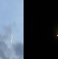 Van'da hilal kartpostallık görüntüler oluşturdu