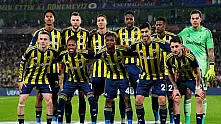 Fenerbahçe'nin UEFA listesi belli oldu