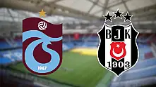 Trabzonspor'da Beşiktaş maçı biletleri satışa çıktı