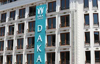 Doğu Anadolu Kalkınma Ajansı personel alımı yapacak