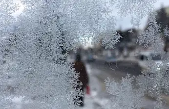 Kaymakamlıktan sis, buzlanma ve don uyarısı