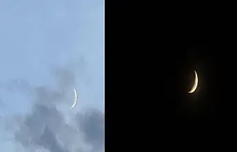 Van'da hilal kartpostallık görüntüler oluşturdu