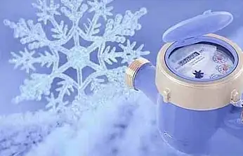 VASKİ uyardı: Açıkta bulunan su sayaçları donma tehlikesiyle karşı karşıya