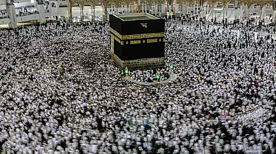 Hac ibadetine ilişkin yanıltıcı tanıtımlarda bulunan 4 firmaya idari para cezası