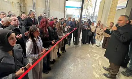 Diyanet Gençlik Etüt Merkezi hizmete açıldı