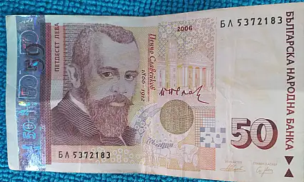 Sahte 50 levalar esnafı zor durumda bırakıyor