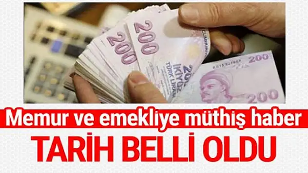 Emekli ve memur ne zam alacak işte yeni maaşlar