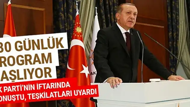 Erdoğan: Teşkilatlarımızda metal eskimesi görüyorum