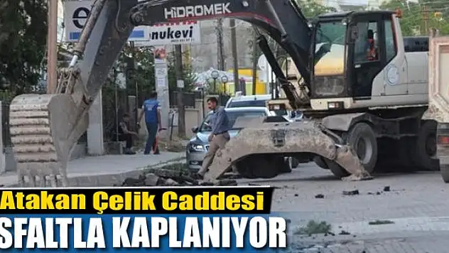 Atakan Çelik Caddesi BSK asfaltla kaplanıyor