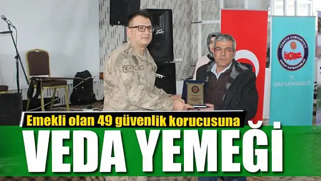 Emekli olan 49 güvenlik korucusuna veda yemeği