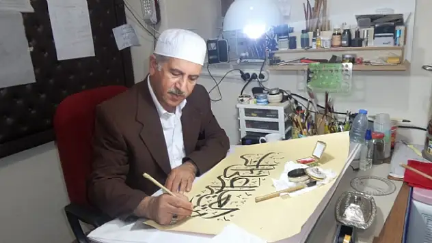 Hem İmam Hem Hattat