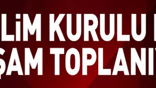Bilim Kurulu bugün toplanıyor: Bakan Koca açıklama yapacak