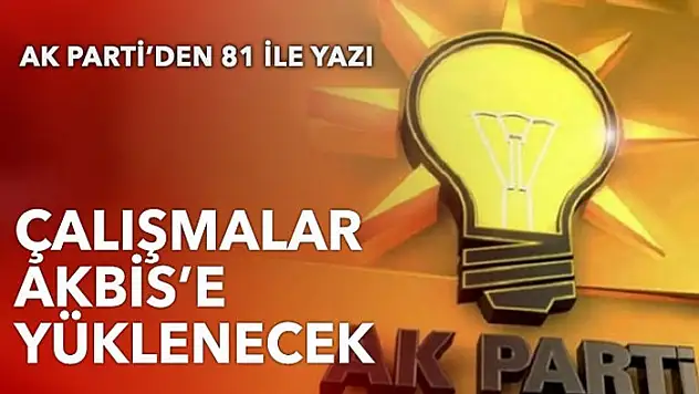 Vekiller çalışmalarını AKBİS'e yükleyecek