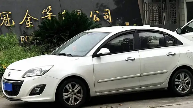 Çin'in otomobil devi Türkiye'de satışa çıkıyor