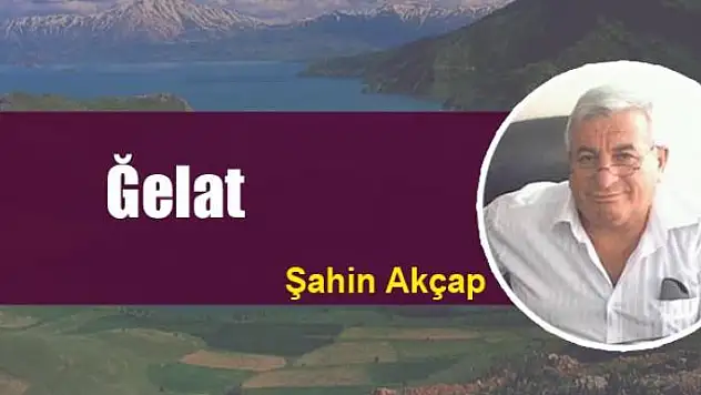 Ğelat 