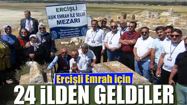 Ercişli Emrah için 24 ilden geldiler