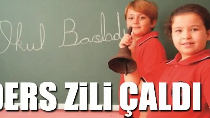 Ders zili çaldı