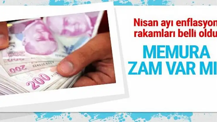 Memur enflasyon farkı 2017 bu yıl zam var mı?