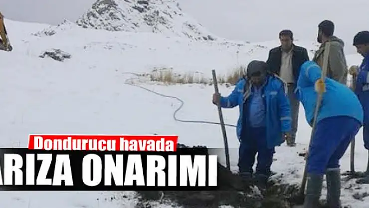 Dondurucu havada arıza onarımı