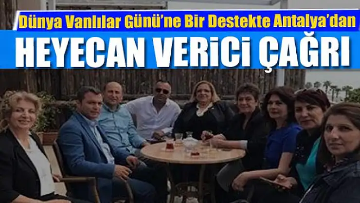 HEYECAN VERİCİ ÇAĞRI