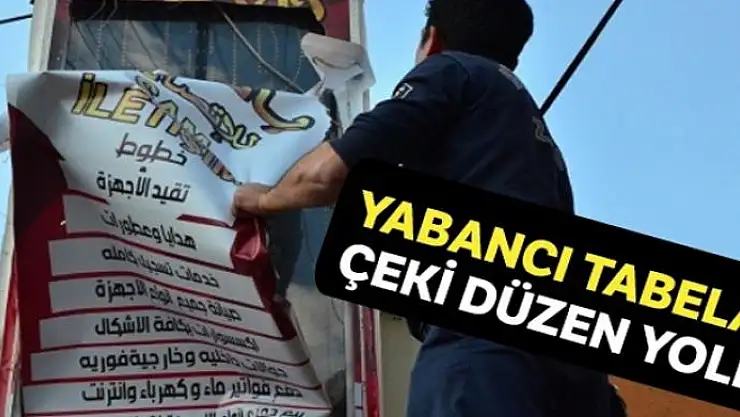 Dildeki yozlaşmaya kanuni düzenleme