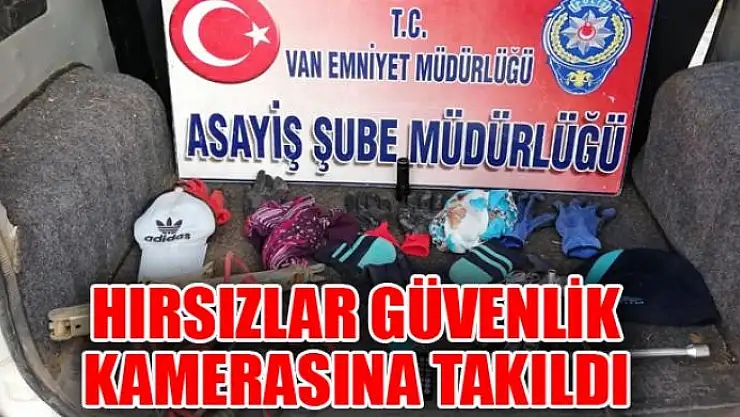 Hırsızlar güvenlik kamerasına takıldı
