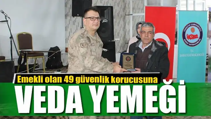 Emekli olan 49 güvenlik korucusuna veda yemeği