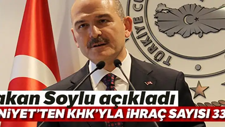 Emniyet'ten KHK'yla ihraç edilenlerin sayısı 33 bin