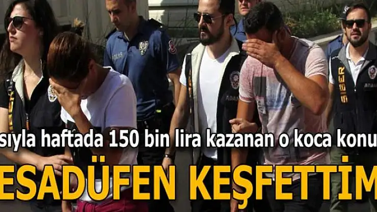 Çete lideri öğretmen de dolandırılmış