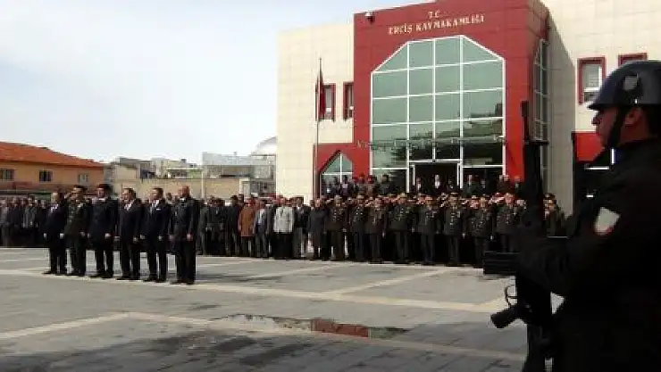 ÇANAKKALE ZAFERİ'NİN YILDÖNÜMÜ