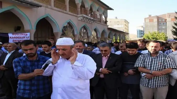 MISIRLILAR İÇİN GIYABİ CENAZE NAMAZI