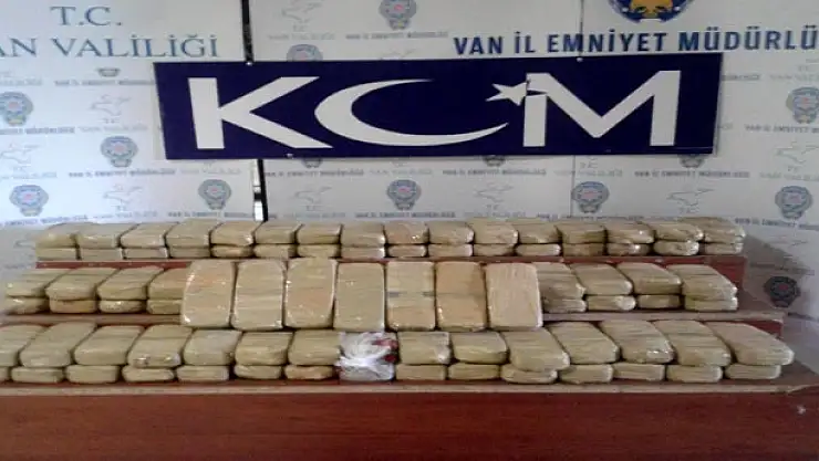 VANDA UYUŞTURUCU OPERASYONU