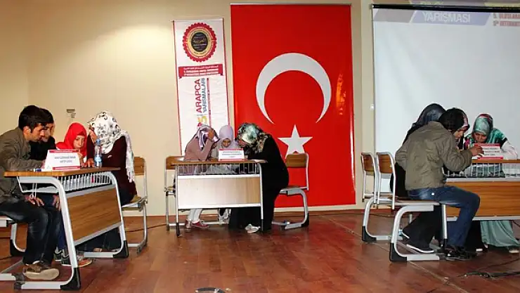 5. ULUSLARARASI ARAPÇA YARIŞMASI